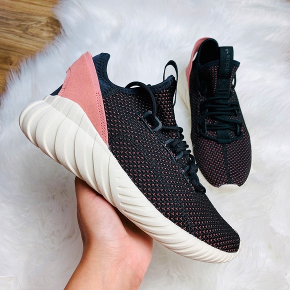 {keywor d} adidas tubular 24